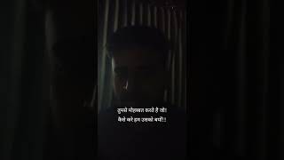 Baatein ye kabhi na tu bhulna  cover song  arijit Singh  deepak singh  cover song youtube [upl. by Ahsenre994]