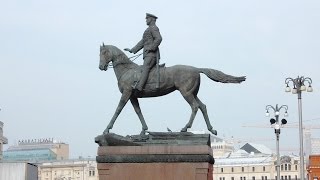 Monument to Marshal Zhukov  Moscow Russia  Гео́ргий Жу́ков [upl. by Olia]