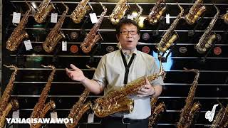 รีวิว แซกโซโฟน Yanagisawa WO1 Alto Sax quotKru Watquot by Saxsociety Thailand [upl. by Watt423]