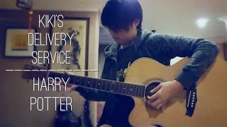 Kikis Delivery Service  Harry Potter Guitar Cover by PawsOfAHusky [upl. by Nylirej]