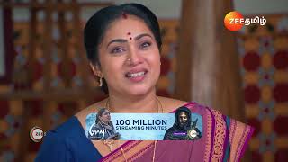 Sandhya Raagam  Ep  372  Best Scene  Nov 16 2024  Zee Tamil [upl. by Hakym]