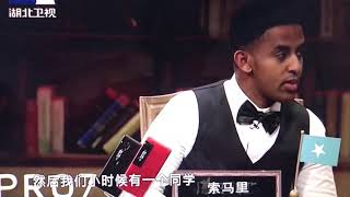 Somali boy speaking chinese [upl. by Tor]