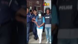 জামিন পেয়েছেন আপিল বিভাগের সাবেক বিচারপতি এ এইচ এম শামসুদ্দিন চৌধুরী মানিক googlenews atnnews [upl. by Eiramanig]