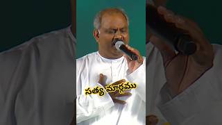 Aanandam Neelone  hosanna ministries song  shorts  shortsviral  shortsfeed  hosanna [upl. by Jovia]