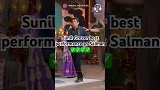 Sunil Grover best performance as Salman 😂kapilsharma netflixindia triptidimri kartikaaryan [upl. by Ariahaj]