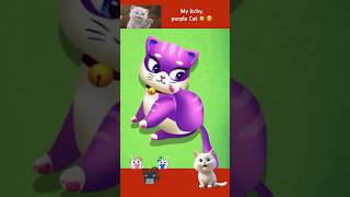 🤭 My Itchy Purple Cat 🐈‍⬛🐱🫶🏻💕 satisfyingvideo folding art mindgame fyp asmr foryou [upl. by Desi]