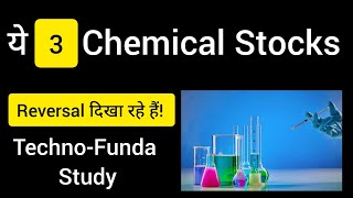 Chemical Stocks showing reversal 💥 Must Study [upl. by Dahij]