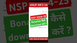 nsp bonafide certificate download 2024 nsp nspscholarship shorts [upl. by Ulland]