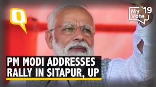 Election 2019PM Modi Addresses Rally in Sitapur UP [upl. by Mariano]