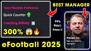 best quick counter manager in efootball 2025 efootball2025mobile [upl. by Evania1]