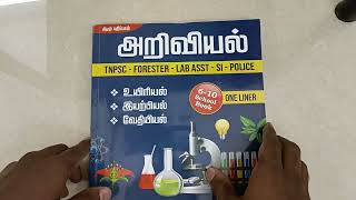 TAF IAS ACADEMY  Science  Book Review  One liner  6  10 [upl. by Sisile]