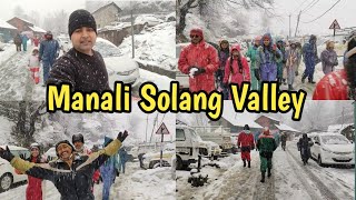 manali today  manali snowfall today  manali current situation  manali weather today  manali vlog [upl. by Anson]