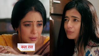 Anupamaa Today Episode NEW PROMO  6 December 2024 [upl. by Reifnnej]