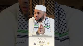 تقصيرُنَا مع النَّبِيِّ ﷺ quotفضيلة الشيخ حسين فياض الحمودquot [upl. by Livesay]