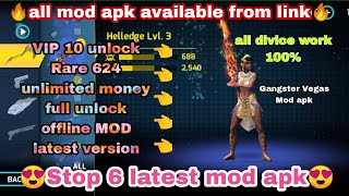 Gangstar Vegas Mod Apk 581cUnlimited Money Vip 10 Work 100  Top 6 latest mod apk [upl. by Rosalinda]