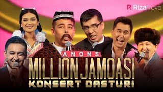 MILLION JAMOASI KONSERT DASTURI 2022 anons [upl. by Ddahc170]