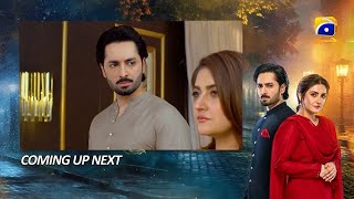 Jaan Nisar Episode 30 Upcoming Teaser  12th July 2024  Har Pal Geo [upl. by Ihsoyim490]