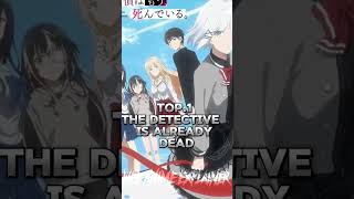 TOP5BEST ROMANTIC COMEDY ANIME IN HINDI DUBBEDromanceanime cuteanimegirl top5 viral short [upl. by Ani]