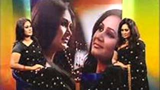 CHIQUITITA IN BANGLA BY SAMINA AND FAHMIDA NABI [upl. by Einaffit]