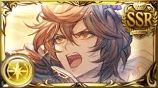 Granblue Fantasy Sandalphon GrandLight Fate Episode [upl. by Nymsaj]