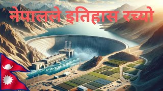 Budhigandaki Hydropower Project  Nepal Development Project  Nepal Hydroelectric Project [upl. by Adlez]