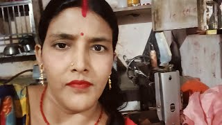 Sita kumari live h🌹🥀🥰 aap sabka swagat hai mere Live me 🌹🥀🌹🥀❤️💙😍🥰 [upl. by Rosina]