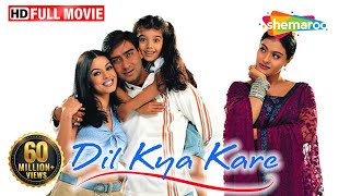 Sangram HD  अजय देवगन की सुपरहिट एक्शन रोमांटिक मूवी  Karishma Kapoor  Ajay Devgn Hit Film [upl. by Brackett286]