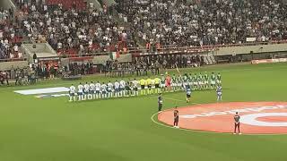 2024 Football Ireland National Anthem in Piraeusサッカー アイルランド代表 国歌斉唱ピレウスギリシャ [upl. by Cheke]