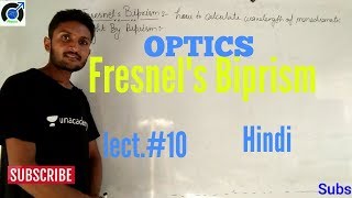 fresnels biprism experiment in Hindi [upl. by Angid]