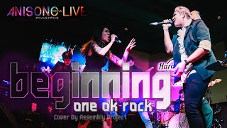 The Beginning  ONE OK ROCK cover  Anisong Live Featival  hard rock cafe bangkok [upl. by Harper]