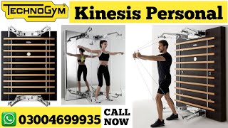 Technogym Kinesis Personal  Kinesis  Technogym  msalmansiddique [upl. by Amil]