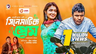 Cinematic Prem  সিনেমাটিক প্রেম  Eid Natok 2021  Mishu Sabbir  Tasnia Farin  New Natok 2021 [upl. by Ocramed]