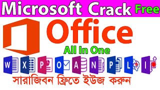 Microsoft Office Free install  Activation Office 2016  Free Full Version AZ [upl. by Parry]