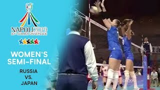 RUSSIA vs JAPAN  Womens SemiFinal  FISU Summer Universiade  Napoli 2019 [upl. by Lechner666]