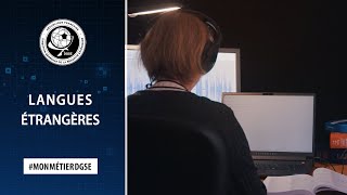 Interprète linguiste traducteur au sein de la DGSE [upl. by Antoni161]