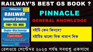 Pinnacle Railway GS Book  Review Best Book for Railway Exam  Railway NTPC Group D RPF JEE [upl. by Killian624]