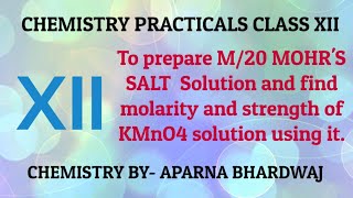 To prepare M20 MOHRS SALT and with its help calculation of molarity and strength of KMnO4 Solution [upl. by Fugazy420]