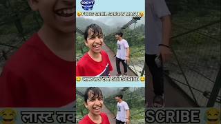 Piyush saurav masti pool 😂😜 shorts viral sauravjoshivlogs souravjoshivlogs7028 [upl. by Blayze]