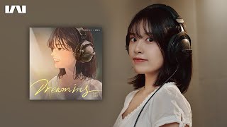 더 그레이트 X IVE 안유진  OST ‘Dreaming’ [upl. by Nehcterg970]