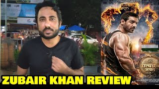 Satyamev Jayate Movie Review By Zubair Khan  John Abraham Manoj Bajpayee Nora Fatehi [upl. by Nimra]