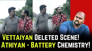 Vettaiyan Deleted Scene Reaction  Rajinikanth  TJ Gnanavel  Lyca Productions  TamilCinema [upl. by Aehsa470]