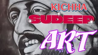 Kichha sudeep art 5×7feet  drawingshading charcoal techniqueMAX kichhha sudeep art sketching [upl. by Yleve167]