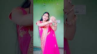 Kajal Kajal 2 ll cgsong cgvirelsong ytshorts shorts youtubeshorts [upl. by Filiano107]