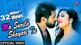 Mo Surila Shayari Tu  Official Video Song  Humane Sagar  Jay Ankita  Tarang Music Originals [upl. by Nnylarat631]