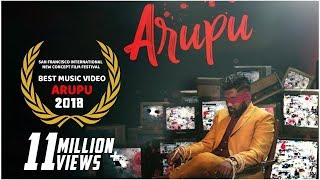 Arupu I Roll Rida I Kamran I Manisha I Harikanth I Telugu Rap Music Video 2018 [upl. by Cindie68]