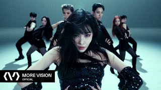 CHUNG HA 청하  Im Ready Extended Performance Video [upl. by Kayne]