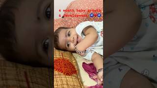 4 month baby growth babycare newborn babygirl parenting baby ANURAGHAWSINGH beautifulbaby [upl. by Tcideneb]