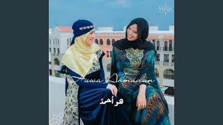 Huwa Ahmadun [upl. by Enialahs]