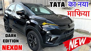 Tata Nexon Dark Edition 2024✌️Price  Mileage  Feature  nexon dark edition 2024  tata nexon 2024 [upl. by Ateuqram]