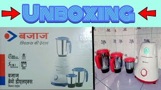 Bajaj Bravo DLX mixer grinder Unboxing [upl. by Amuh]